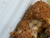 チキラボPLUS 千石店