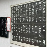 こづち
