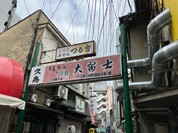 路地の入口