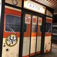 まねきのえきそば 在来線上り店