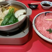 博多味処いろは北新地店