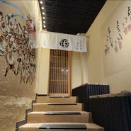 博多味処いろは北新地店