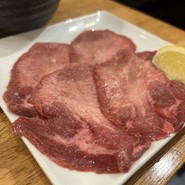焼肉 　 旨い牛