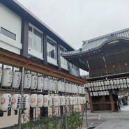 THE KASUGA