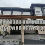 THE KASUGA