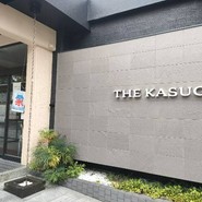 THE KASUGA