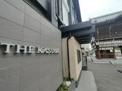 THE KASUGA