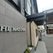 THE KASUGA