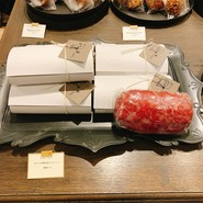 パティスリー イーズ