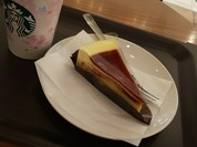 スターバックスコーヒーリーフウォーク稲沢店