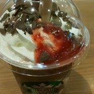 スターバックスコーヒーリーフウォーク稲沢店