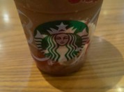 スターバックスコーヒーリーフウォーク稲沢店