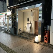 おばん菜割烹みのる