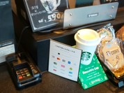 スターバックスコーヒー 津島大坪店