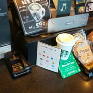 スターバックスコーヒー 津島大坪店