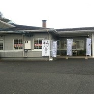 ぬまカフェ&ベーカリー