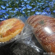 ぬまカフェ&ベーカリー