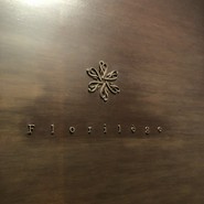 フロリレージュ（Florilege）