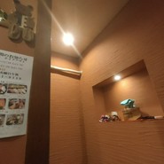大垣お魚市場