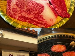 石垣牛専門 焼肉 金城 北谷本店