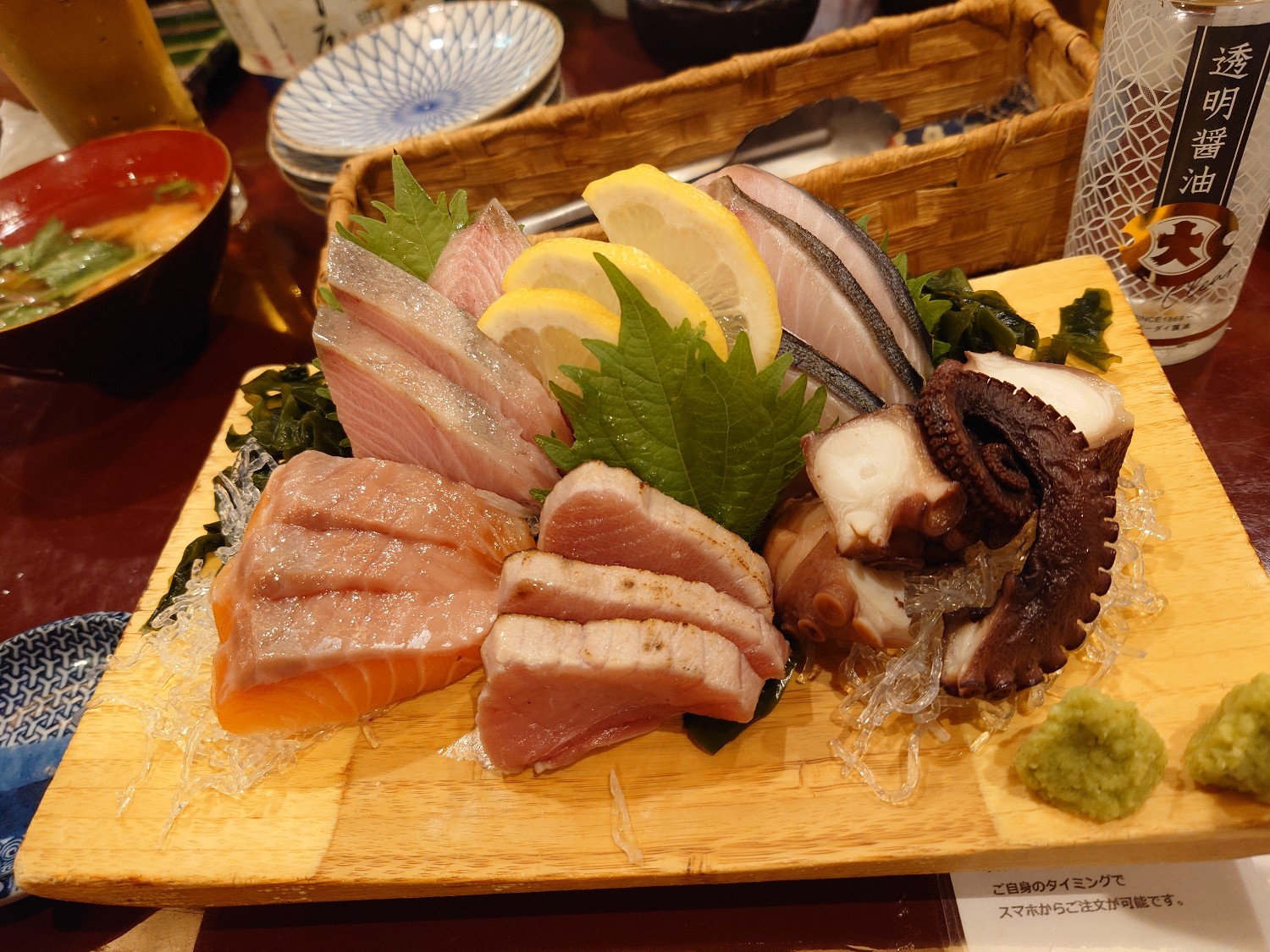 ぐずら も ずら