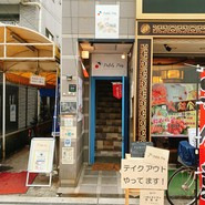プティ ポワ