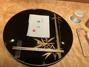 御料理 堀川