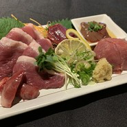 橙