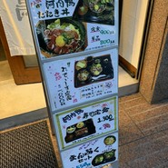 橙