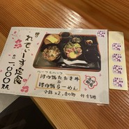 橙