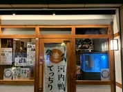 橙