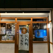 橙