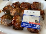 肉だんご