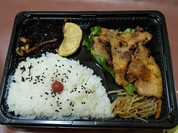 豚みそ焼弁当