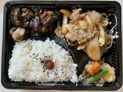 生姜焼き弁当