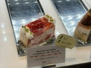 パティスリー タンドレス