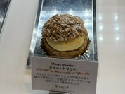 パティスリー タンドレス