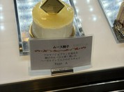 パティスリー タンドレス