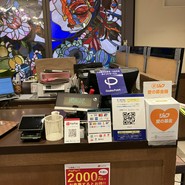 心斎橋ミツヤ なんばウォーク店