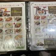 心斎橋ミツヤ なんばウォーク店