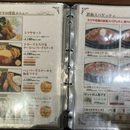 心斎橋ミツヤ なんばウォーク店