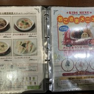 心斎橋ミツヤ なんばウォーク店