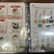 心斎橋ミツヤ なんばウォーク店