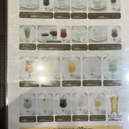 心斎橋ミツヤ なんばウォーク店