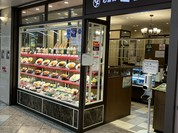 心斎橋ミツヤ なんばウォーク店