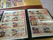 あまぎり庵 新市店
