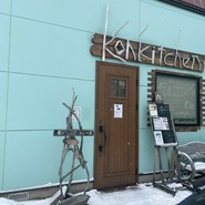 konkitchen