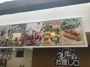 182CAFE