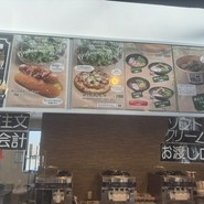 182CAFE
