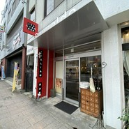 ITALIANBAR　Bencaldo